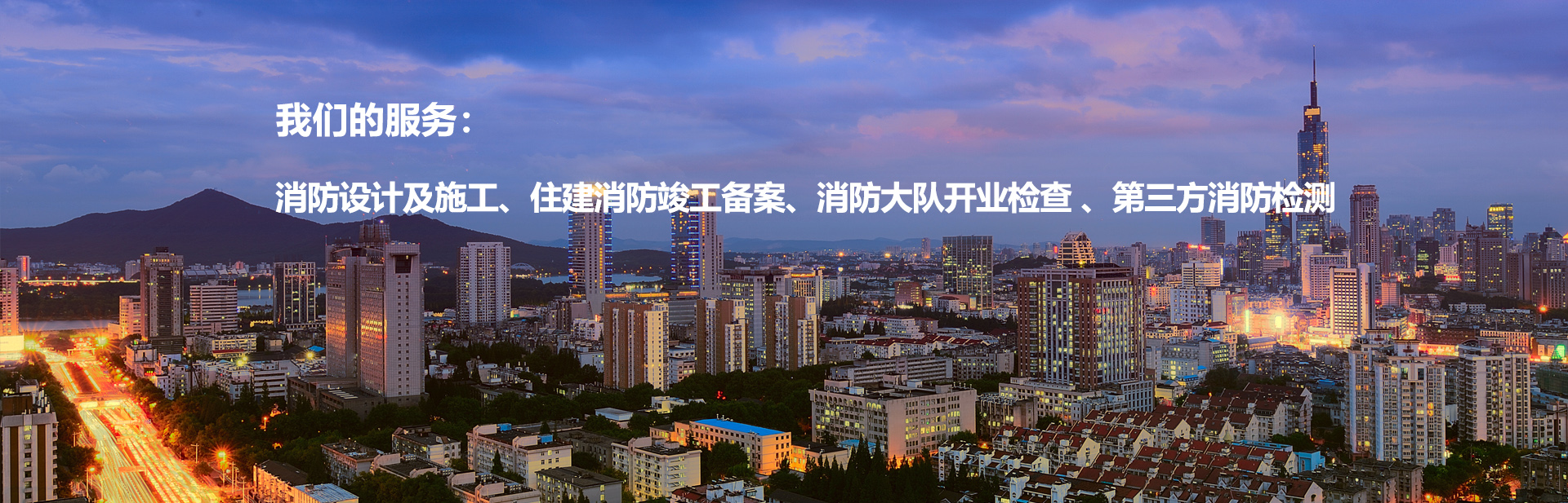 濟(jì)寧泰銘重工機(jī)械有限公司