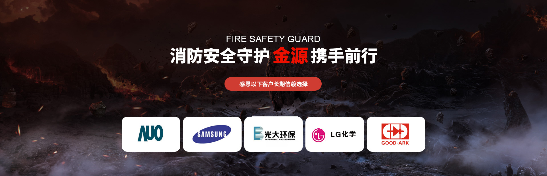 濟(jì)寧泰銘重工機(jī)械有限公司