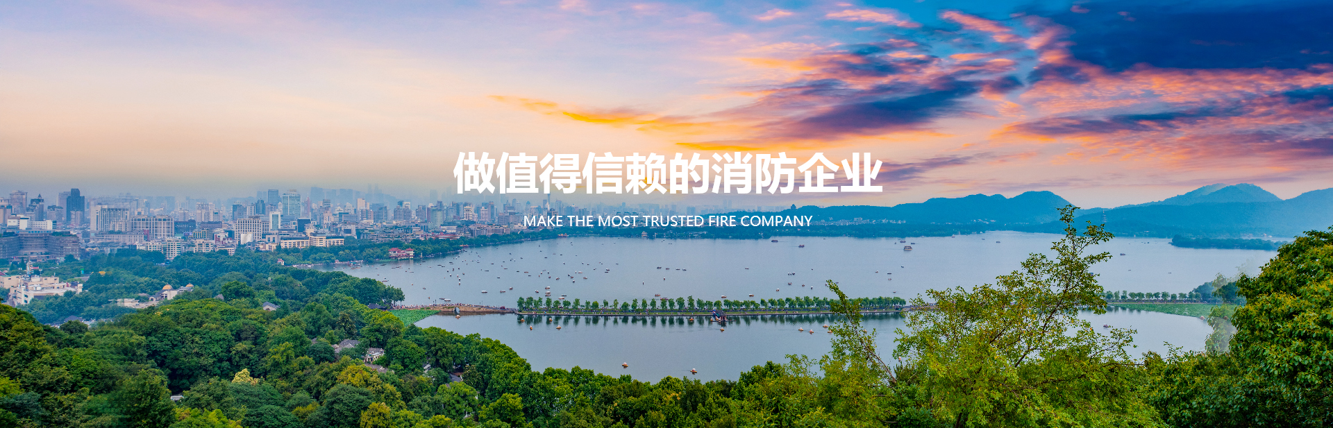 濟(jì)寧泰銘重工機(jī)械有限公司